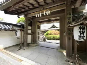 Fukuchi-IN