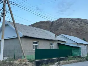 SIA Guest House