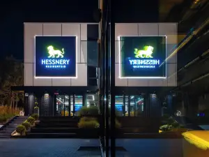 Hessnery Residences