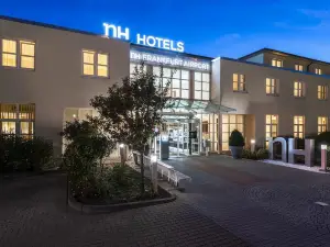 法蘭克福機場諾瀚飯店