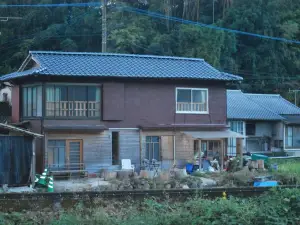 B&B Yufu Sdgs Building