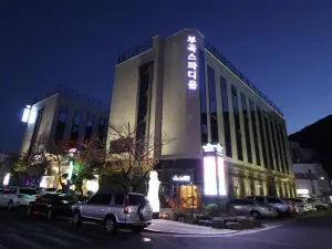 Bugok Spadium Ddaogi Hotel