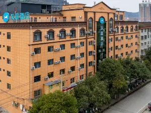 Hanting Huixian Jianxin Road Hotel