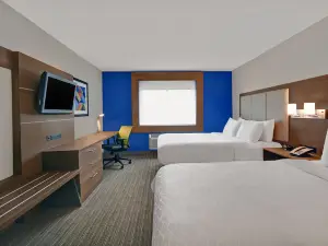 ฮอลิเดย์ อินน์ เอ็กซ์เพรส เอเดรียน บาย IHG