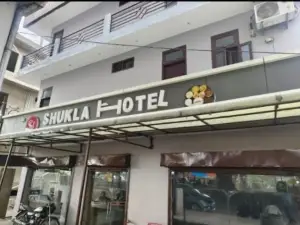 シュクラ ホテル