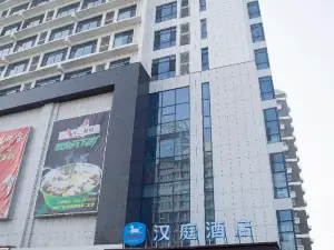 Hanting hotel (guanxian chengxin plaza store)