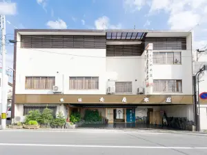 Ryokan Sakanaya Honten