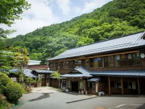 大澤溫泉 湯治屋