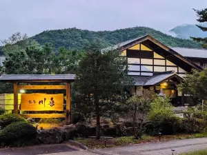 Shinshu Omachi Onsen Ryoan Kawaki