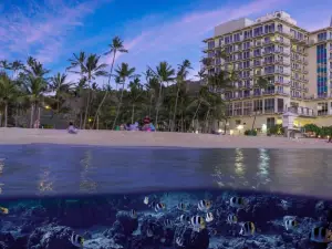 Kaimana Beach Hotel