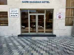 SAFIR BAGHDAD HOTEL