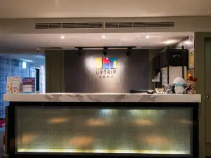 Urtrip Hotel
