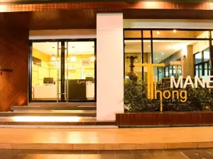 Thongmanee Hotel