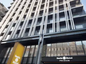 스마일 호텔 프리미엄 오사카 혼마치