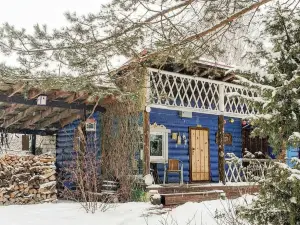 Lavandovyj Sad Guest House