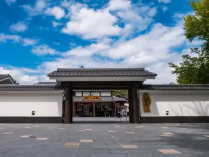 구마모토 워싱턴 호텔 플라자