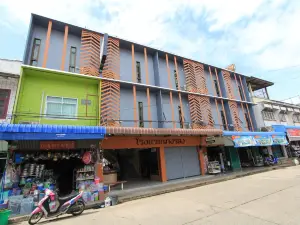 Nangrong Hotel