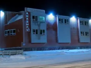 Anadyr
