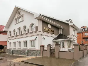 Boutique-Hotel Kremlin Park