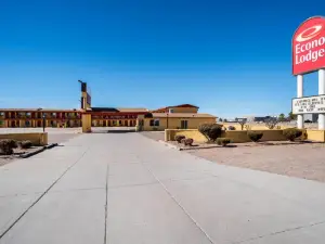 伊康旅館-40號州際公路286號出口-霍爾布魯克