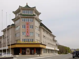 Отель «Сюань-Юань»