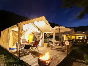 Changnyeong Star Forest Glamping Pension