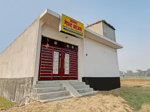 OYO Arnav Guest House