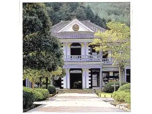 Syunjuan Hasshokaku Mizunowo