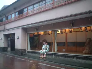 Ryokan Kinokuniya Jinpachi