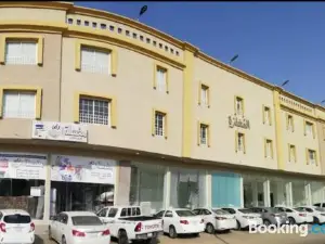 Al-Mughtara Hotel Apartments