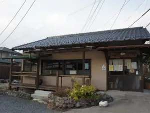 Nurukawa-Onsen