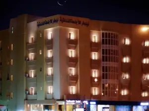 Nelover Hotel Hafar