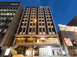 산코 인 쓰 에키마에