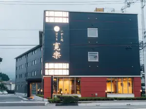 Hotel Kan-Raku Fujisan Gotemba