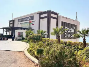 Porto & Almira Beach