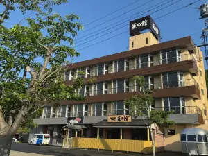 อาราชิ โนะ ยากาตะ