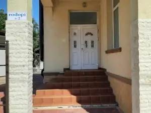 The Cohen's Guest House