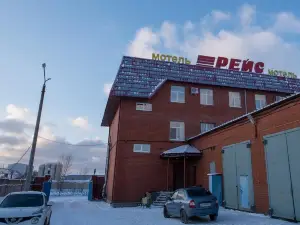 Рейс
