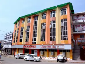 Surya Palace