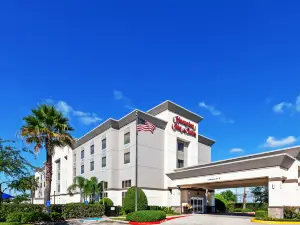 Hampton Inn & Suites Houston-Bush InterContinental Aprt