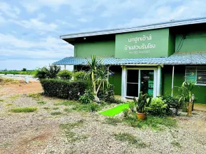 Nokhuuk's House at Rimkhong