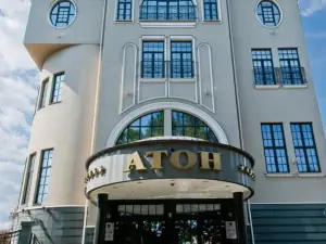 Отель Атон