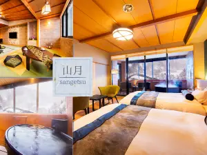 TOGEN 黒部・宇奈月温泉 桃源(カニ料理)