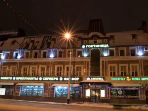 Hotel Kleopatra