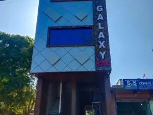 Royal Galaxy, Narnaul