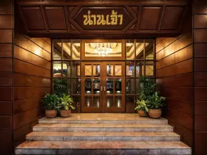 โรงแรมน่านเจ้า