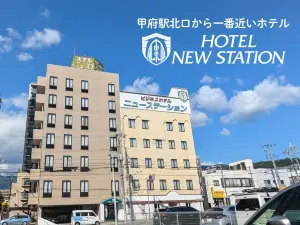 Hotel New Station