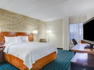 แฟร์ฟิลด์อินน์ บายแมริออท เอมส์บรี