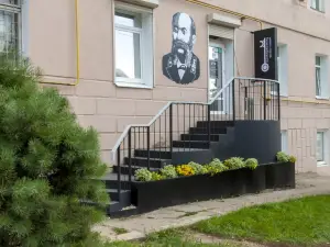 Mini-Hotel Belelyubskogo