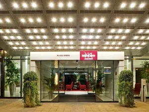 埃森廣場美居飯店